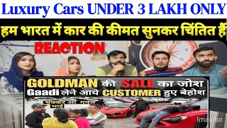 Luxury Cars UNDER 3 LAKH ONLY 😳At High Street Cars Vasant KUNJ 🔥🔥🔥