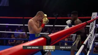 Serhii Bohachuk vs Patrick Allotey (Full Fight) WBC Continental Americas Super Welter