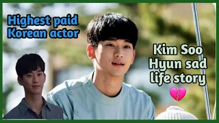 Story of Highest paid Korean actor | Kim soo hyun |