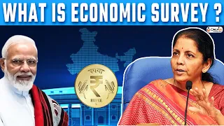 Economic Survey क्या होता है ? UPSC Aspirants के लिए क्यों है जरूरी ? UPSC 2023