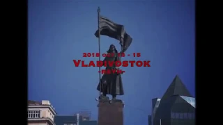 【R】VLADIVOSTOK in 8mm film style / OCTOBER