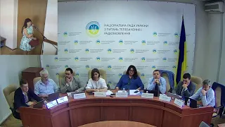 Засідання Національної ради України з питань телебачення і радіомовлення 18 липня 2019 року
