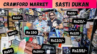 Crawford Market | Sabse Sasti Dukan | Biggest Wholesale & Retail Market | Shopping with Price