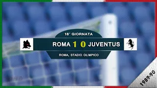 Serie A 1989-90, g16, AS Roma - Juventus
