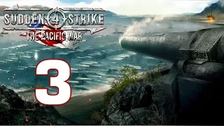 Прохождение Sudden Strike 4 - The Pacific War #3 - Битва за Батаан [Япония]