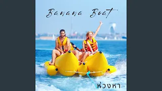 Banana Boat