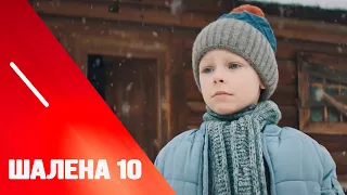 10 українських новорічно-різдвяних фільмів
