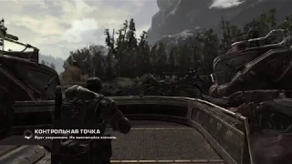 Gears of war 2 gameplay / Xbox one x enhanced (4K)