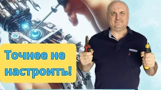 Настройка ботов Велес