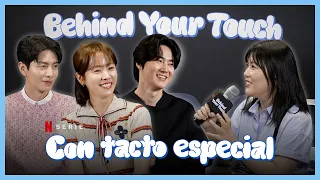 Me eligieron para preguntar 😱 De qué trata Behind your touch 🤩 Han Jimin, Lee Minki & Suho de EXO