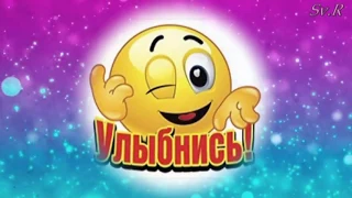 ОТКРЫТКА: Удачной недели!