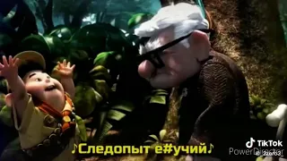 RYTP верх #1