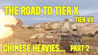 Wot Console // The road to tier X // IS-2 Top package // Chinese heavies // Live commentary