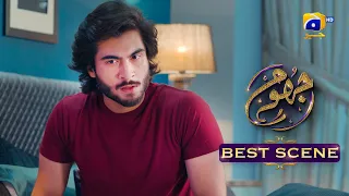 Jhoom Episode 02 || 𝐁𝐞𝐬𝐭 𝐒𝐜𝐞𝐧𝐞 𝟎𝟑 ||  Haroon Kadwani - Zara Noor Abbas || Har Pal Geo