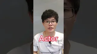 how to say "Actor" in Chinese #learnchinese #learningchinese #chineselanguage #mandarin