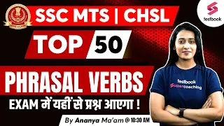 Phrasal Verbs For SSC | SSC English Classes | SSC English Preparation | SSC English By Ananya Ma'am!