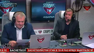 Top Sport. Круглый стол. Хоккей. Олег Браташ, Андрей Потайчук, Владимир Крикунов. 03.05.2018