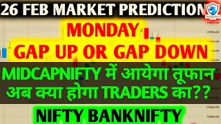 FII&DII Monday 26th February Big Gap Sideways| Nifty Bank Nifty Prediction for Tomorrow MidcapExpiry