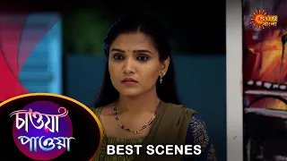 Chawa Pawa - Best Scene | 07 May 2024 | Full Ep FREE on Sun NXT | Sun Bangla