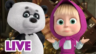 🔴 LIVE STREAM 👧🐻 마샤와 곰 😲💥 깔끔한 하루 💥😯 Masha and the Bear