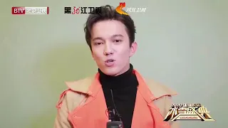 🎇Dimash Димаш Кудайберген | Beijing TV NYE party invitation 2019.12