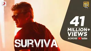 Vivegam - Surviva Official Song Video | Ajith Kumar | Anirudh | Siva
