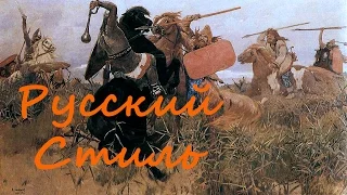 Рукопашный Бой "Школы Выживания". Александр Иванович Ретюнских. Фильм 4