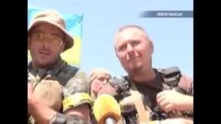 Програма "Час Ч" №144 (30.07.2014р. Вечірній випуск)