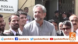 Shahid Khaqan Abbasi Media Talk | 10 April 2021