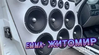 Чемпионат Украины с автозвука и тюнинга "EMMA" Житомир-2019