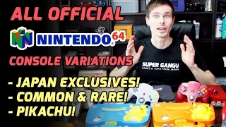 All Official (and Rare) N64 Console Variants | Super Gangu