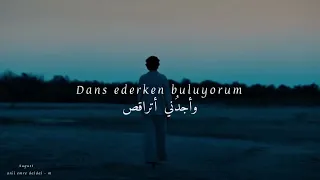 anil emre daldal - m (Lyrics) مترجمة للعربية