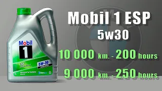Mobil 1 ESP 5w30 (BMW, 10 000 km.,  9 000 km)