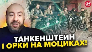 ВИНАХОДИ путінських солдатів і ситуація на ФРОНТІ / Чого очікувати від ЗАСІДАННЯ ради Україна-НАТО?