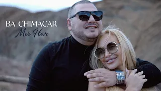 Mer Hovo - Ba Chimacar