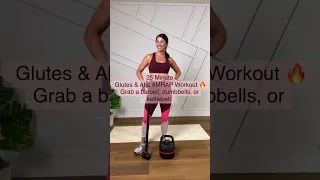 2️⃣5️⃣ Minute Glutes & Abs AMRAP Workout 🔥