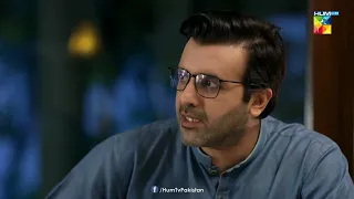 Beqadar- Episode 53 - Best Scene 03 - HUM TV