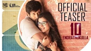 10 Endrathukulla - Official Teaser | Vikram, Samantha | D. Imman | Vijay Milton