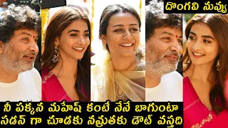 Trivikram and Pooja Hegde FUNNY Conversation at #SSMB28 Movie Launch | Mahesh Babu | Namrata | TV