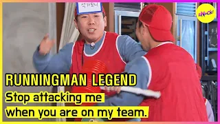 [RUNNINGMAN] Stop attacking mewhen you are on my team.(ENGSUB)