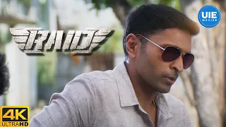 Raid Movie Scenes | Vikram Prabhu: Sentinel of Law and Order | Vikram Prabhu | Sri Divya