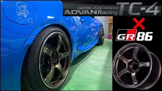 【GR86】GR86にアドバンレーシングTC-4装着☆【ADVAN Racing TC-4】