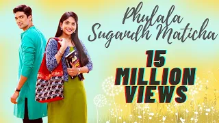 Phulala Sugandh Maticha Full Song | Nilesh Moharir | Aniruddha Joshi | Kirti Killedar | Star Pravah