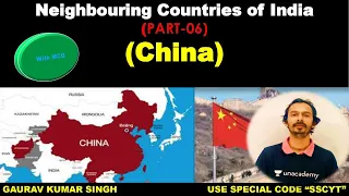 Neighbouring Countries of India | Part 6 | Unacademy Live - SSC Exams | Gaurav Kumar Singh