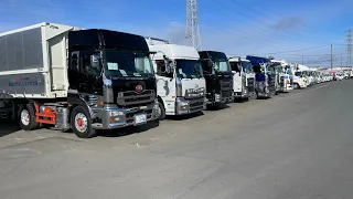 Large and Latest Commercial Trucks Japan | Mitsubishi Hino Isuzu UD