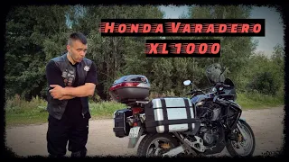 Первые впечатления о турэндуро мотоцикле Honda Varadero XL1000