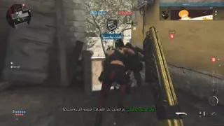 كيف تلعب بنفسية الخصم 18+ : Modern Warfare