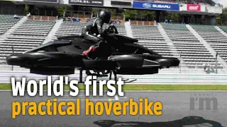 World's first flying bike that can also hover to roll out next year