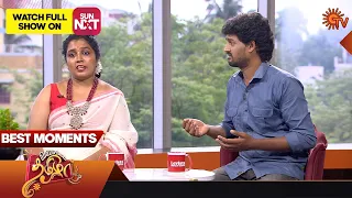 Vanakkam Tamizha with Jhansi Rani & Karikalan | Ethirneechal  | Best Moments | 11 July 2023 | Sun TV