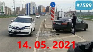 ☭★Подборка Аварий и ДТП от 14.05.2021/#1589/Май 2021/#дтп #авария